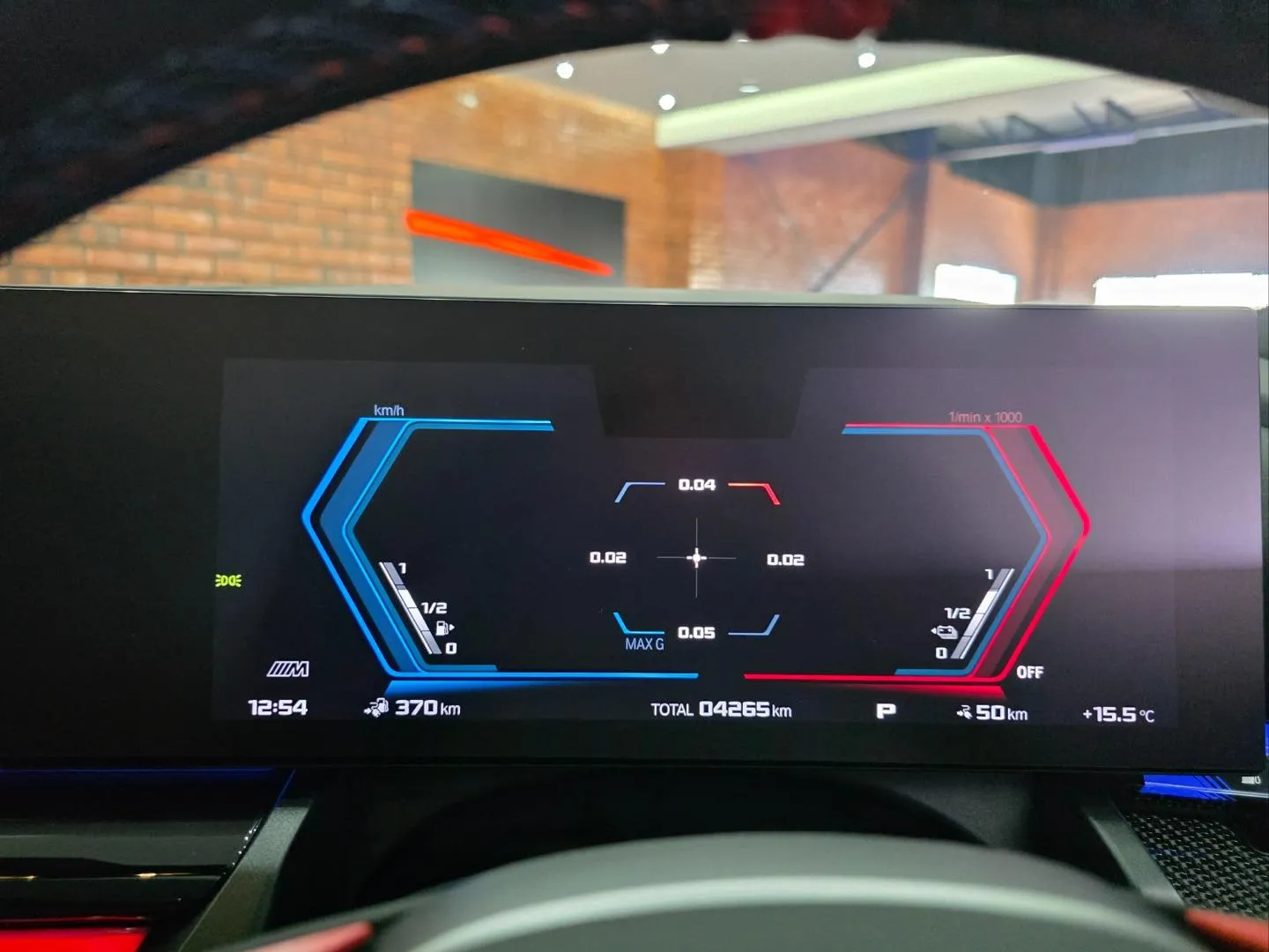 2025 BMW M5 Touring, photo 6 of 7