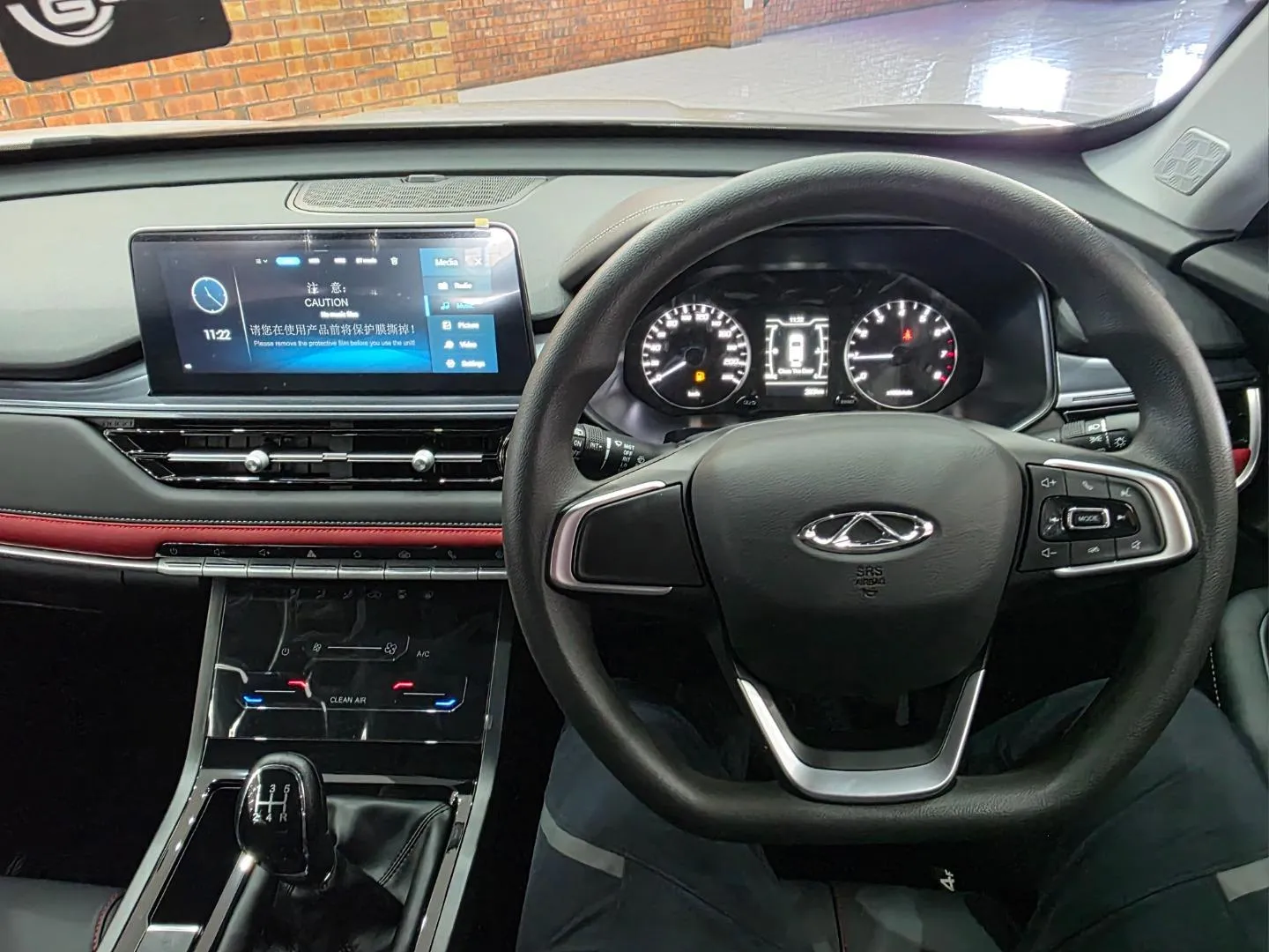 2026 Chery Tiggo 4 Pro 1.5 LiT Manual, photo 6 of 7